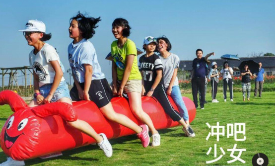 08-德人牧業(yè)成為工業(yè)旅游示范點(diǎn)622.jpg