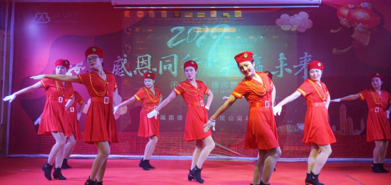 05-努力奔跑-奮力追夢(mèng)丨德人牧業(yè)2019迎新春年會(huì)801.jpg