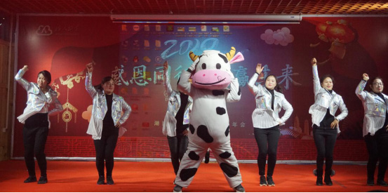 05-努力奔跑-奮力追夢(mèng)丨德人牧業(yè)2019迎新春年會(huì)799.jpg