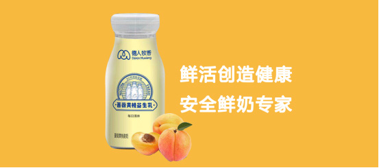 03-德人牧香社區(qū)團長火熱招募中47.jpg