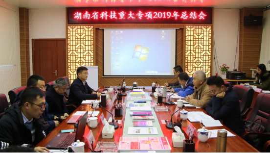 01 德人牧業(yè)召開省重大專項(xiàng)總結(jié)大會(huì) 草食畜牧攻關(guān)再上新臺(tái)階29.jpg