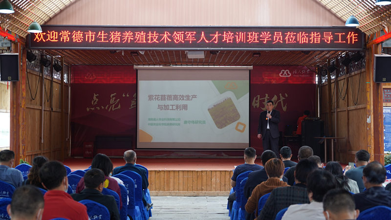 微信圖片_20220514134225_副本.jpg