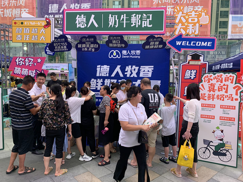 微信圖片_20220727103313_副本.jpg