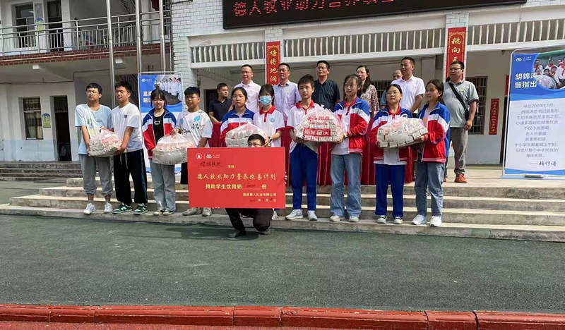 微信圖片_20221018120012_副本.jpg
