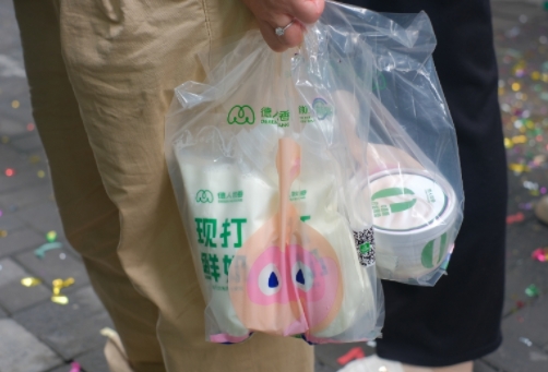 現(xiàn)打鮮奶2.png