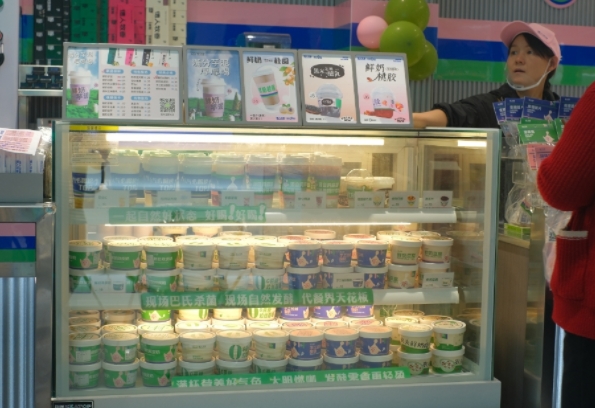 店內(nèi)產(chǎn)品.png