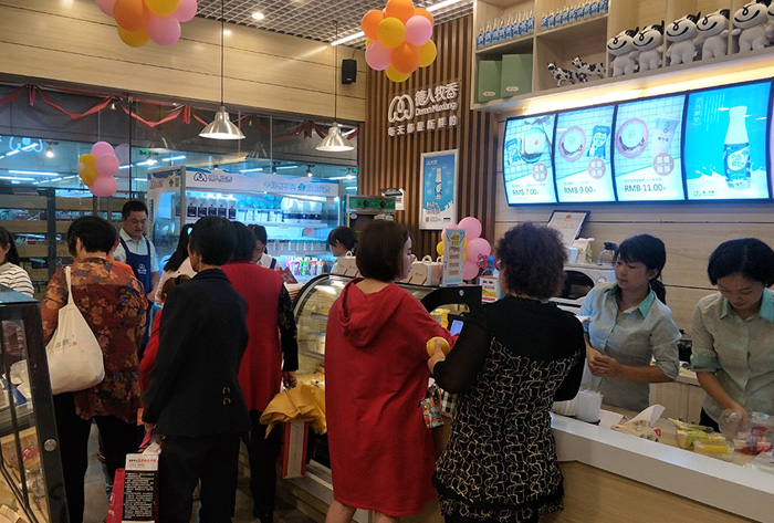  門店圖片